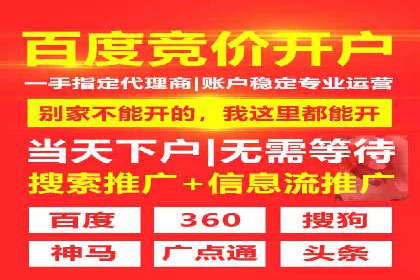 小红书信息流广告的创意执行：经典案例回顾与启示